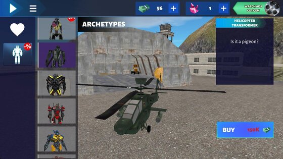 Robot Car 3.2.3. Скриншот 11