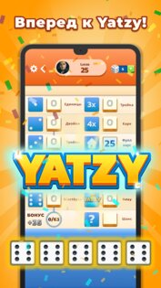 Yatzy – игра в кости 3.0.3. Скриншот 31