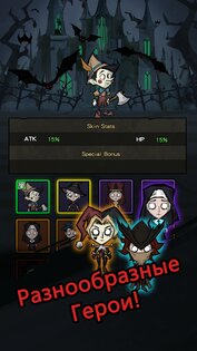 Silent Forest 0.00.027. Скриншот 3