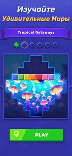 Woodoku Blast 1.05.02. Скриншот 5