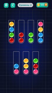 Ball Sortpuz 2.0.0. Скриншот 9