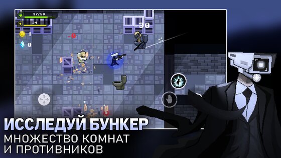 Toilet Boom 0.6.77. Скриншот 6