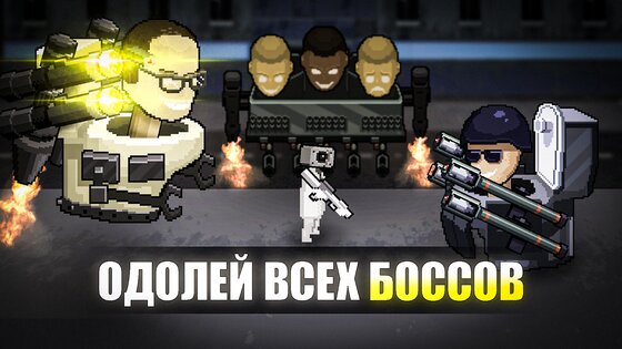 Toilet Boom 0.6.77. Скриншот 10