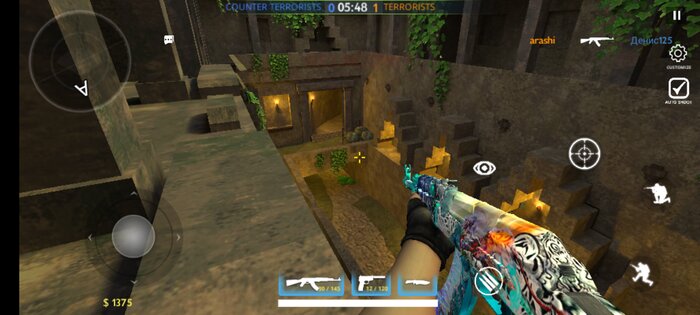 Counter Offensive Strike 13.1.3.16. Скриншот 5