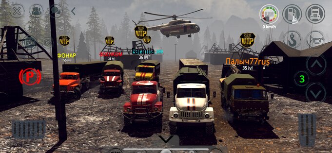 RTHD Offroad online game 13.0. Скриншот 2