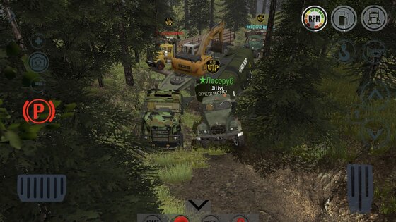 RTHD Offroad online game 13.0. Скриншот 24