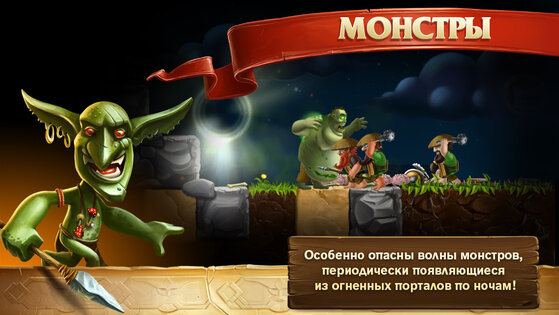 Craft The World 1.9.64. Скриншот 2