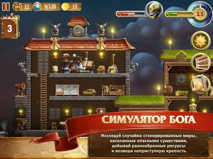 Craft The World 1.9.64. Скриншот 10