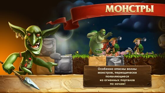 Craft The World 1.9.64. Скриншот 12