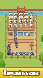 Idle Weapon Shop 1.5.3. Скриншот 3