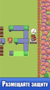 Idle Weapon Shop 1.5.3. Скриншот 4