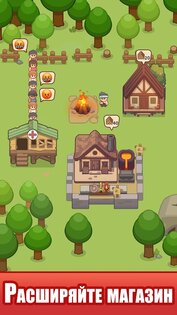 Idle Weapon Shop 1.5.3. Скриншот 5