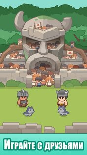 Idle Weapon Shop 1.5.3. Скриншот 7