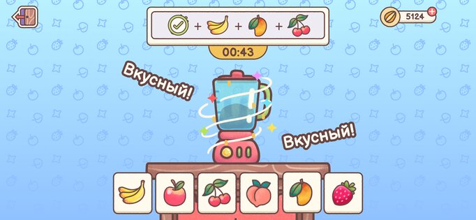 Гостиница Хомячков 1.13.0. Скриншот 8