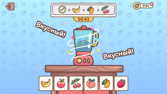 Гостиница Хомячков 1.13.0. Скриншот 16