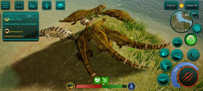 Онлайн Динозавр: Симулятор 3D 0.9.9.0.81. Скриншот 3