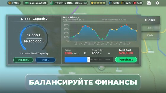 Truck Manager 2025 1.2.8. Скриншот 24
