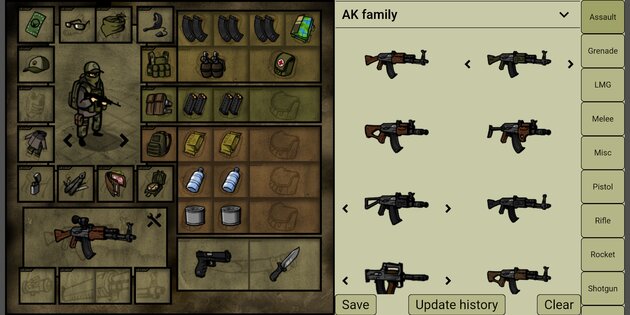 Innawoods 3.1.1. Скриншот 1