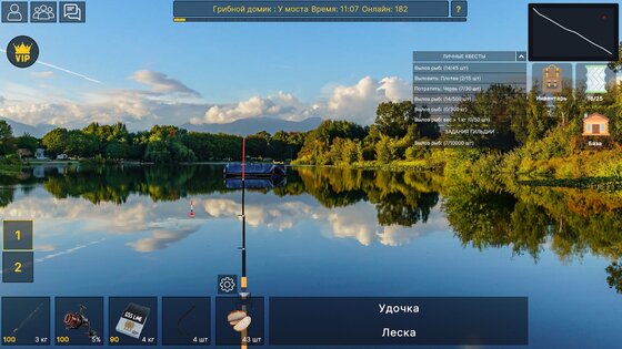 Рыбалка Онлайн: Симулятор 1.3.5.5. Скриншот 22