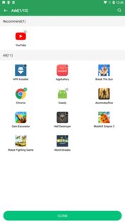 Gspace 2.3.1. Скриншот 2