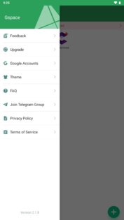 Gspace 2.3.1. Скриншот 3