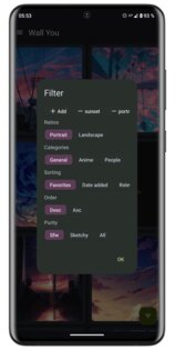 Wall You 12.0. Скриншот 2
