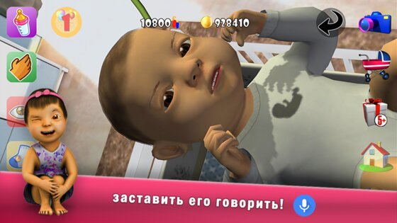 i Live 2.12.15. Скриншот 1