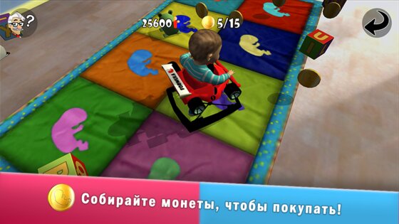 i Live 2.12.15. Скриншот 13