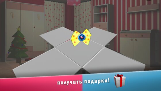 i Live 2.12.15. Скриншот 14