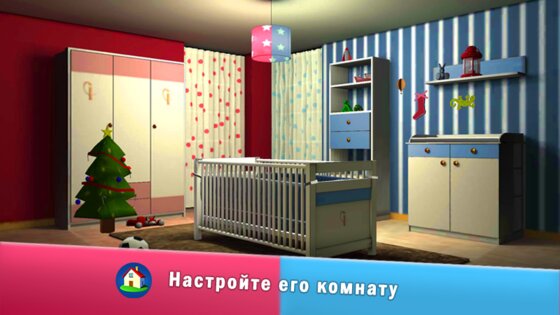 i Live 2.12.15. Скриншот 15