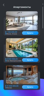 Finance Clicker 1.3.1. Скриншот 3