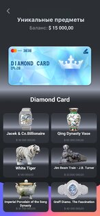 Finance Clicker 1.3.1. Скриншот 8