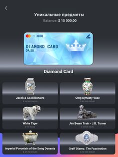 Finance Clicker 1.3.1. Скриншот 16