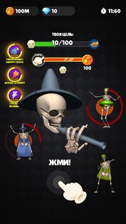 Мистер Дудец: Кликер с музыкой 2.0.3. Скриншот 3