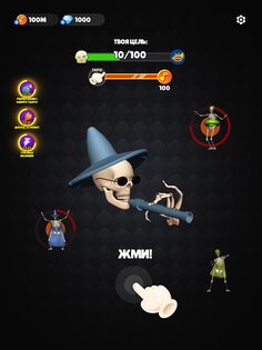 Мистер Дудец: Кликер с музыкой 2.0.3. Скриншот 8