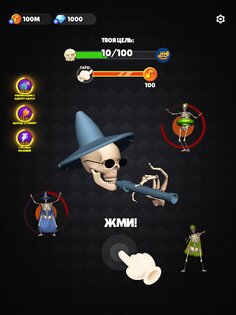 Мистер Дудец: Кликер с музыкой 2.0.3. Скриншот 14