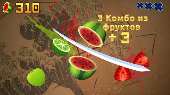 Fruit Ninja Classic 3.26.0. Скриншот 17