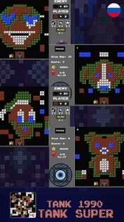 Tank 1990: Battle City 90s 1.8.9. Скриншот 20