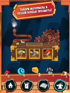 Hugo Troll Race 2: Rail Rush 2.3.20. Скриншот 3