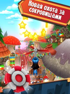 Hugo Troll Race 2: Rail Rush 2.3.20. Скриншот 4