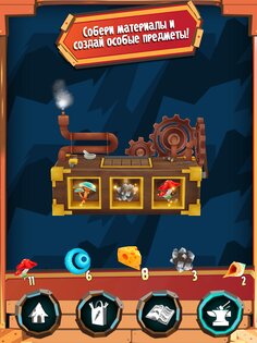 Hugo Troll Race 2: Rail Rush 2.3.20. Скриншот 13