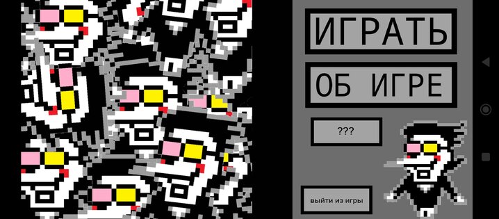 Deltapros 1.0.5. Скриншот 3