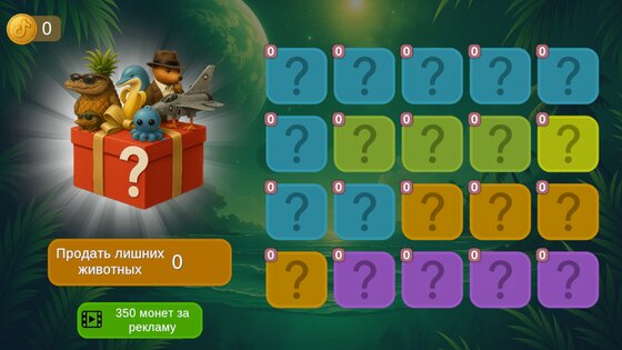 Итальянские Мемы: Коллекция 4.0. Скриншот 1
