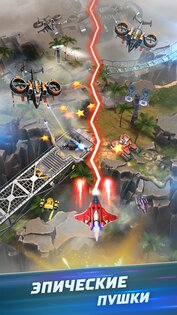 Red Hunt 1.31.012. Скриншот 3