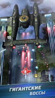 Red Hunt 1.31.012. Скриншот 4