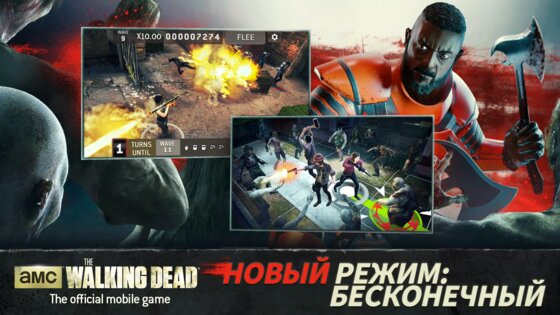The Walking Dead: No Man's Land 6.24.0. Скриншот 2