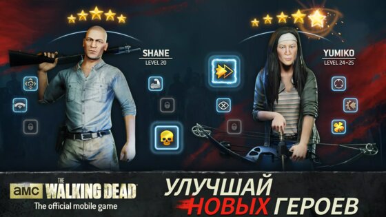 The Walking Dead: No Man's Land 6.24.0. Скриншот 3
