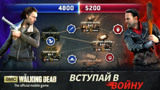 The Walking Dead: No Man's Land 6.24.0. Скриншот 5