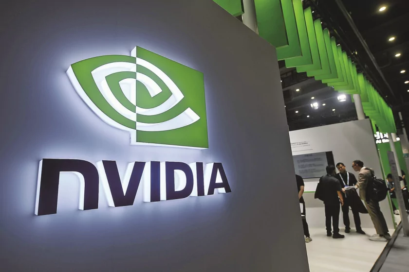 NVIDIA установила исторический рекорд — стоимость компании достигла $4 трлн