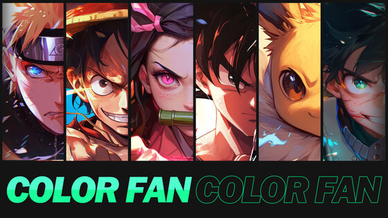 Color Fan 2.0.3. Скриншот 1